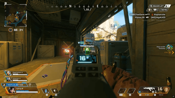 Apex Legends player ESP with green boxes, health bars, and distance tags while ADS